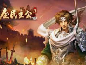 电子游戏平台jdb免费版